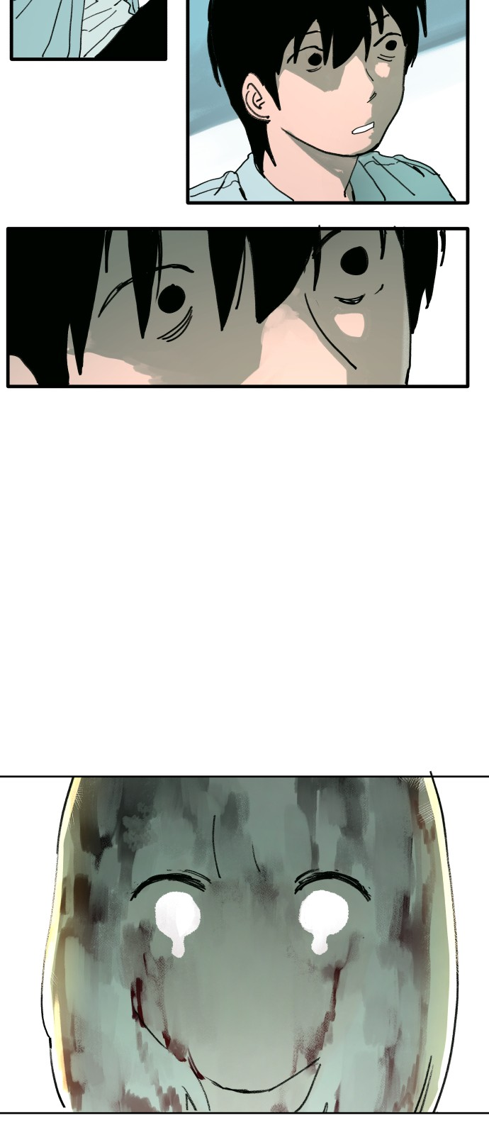 335km Chapter 7 - Page 15