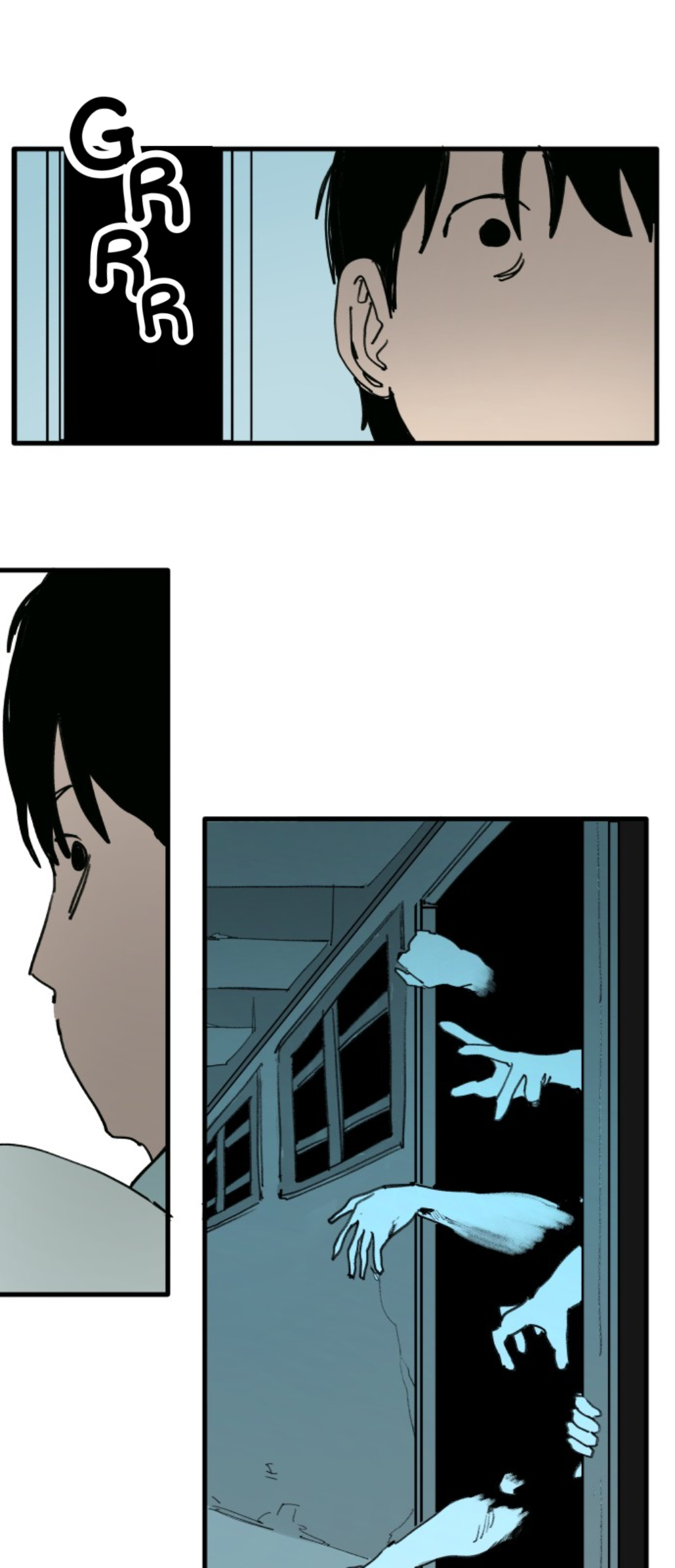 335km Chapter 7 - Page 17