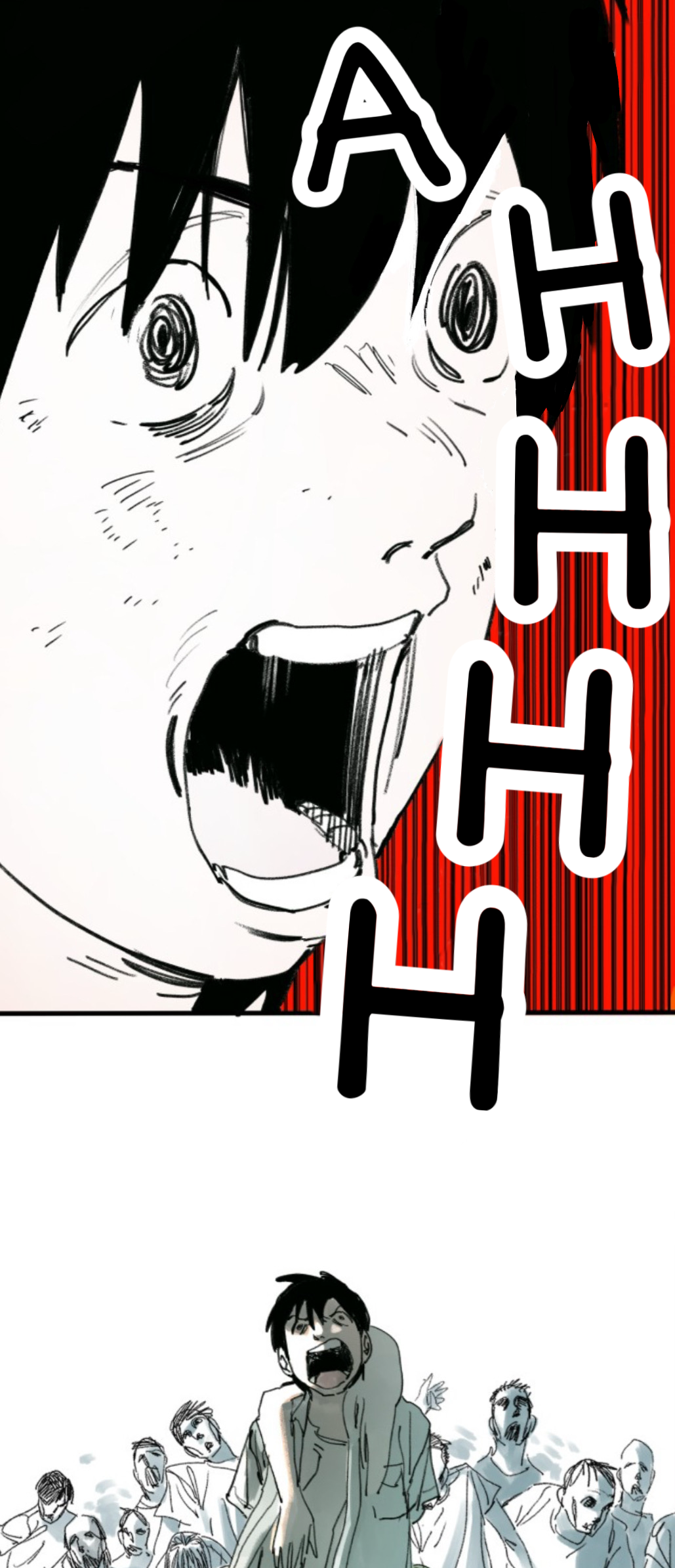 335km Chapter 7 - Page 19