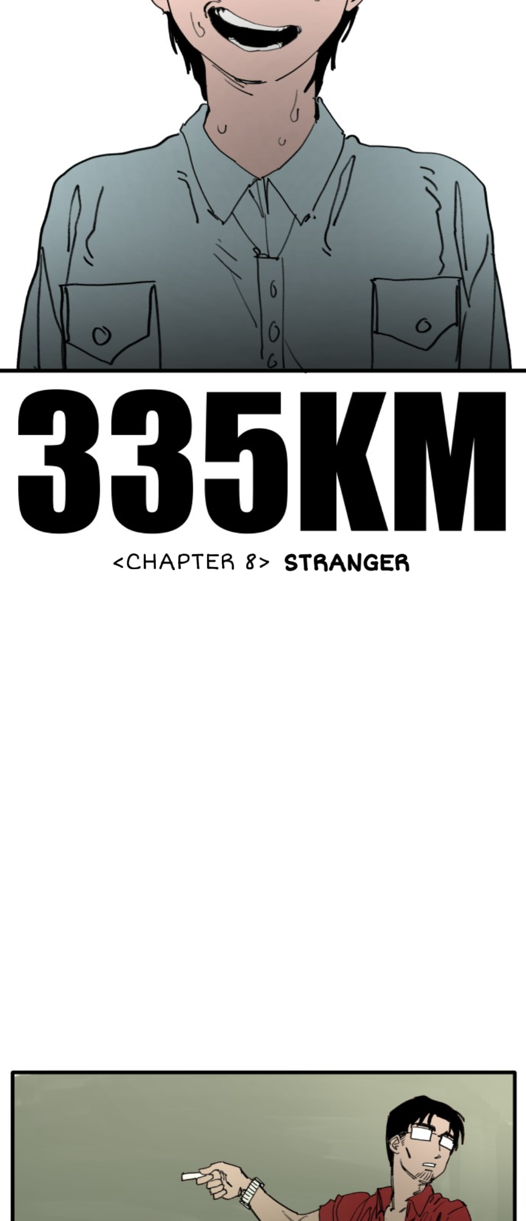 335km Chapter 8 - Page 20