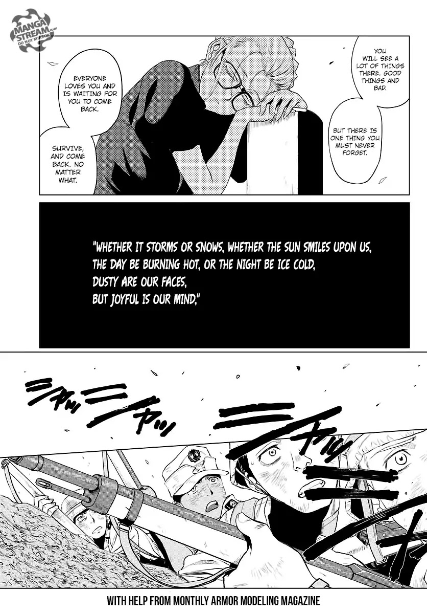 341st RMR Battlegroup Chapter 1 - Page 6