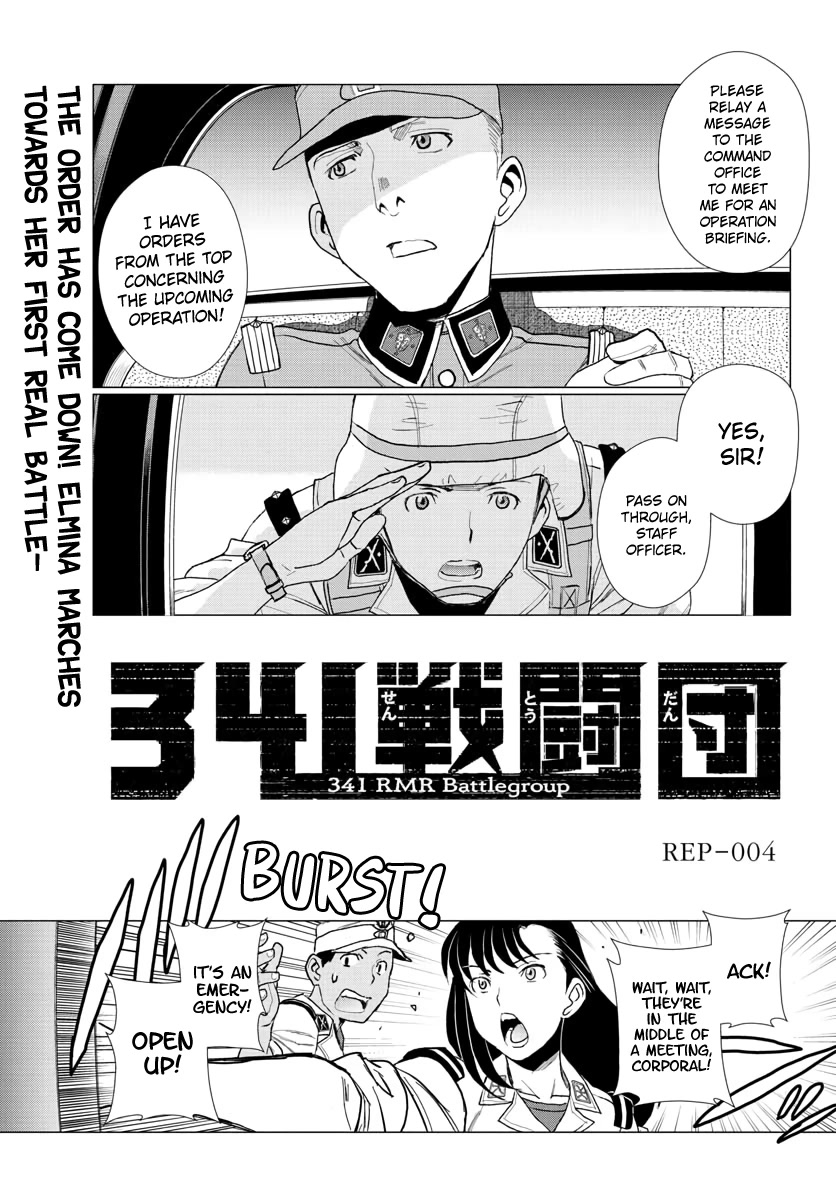 341st RMR Battlegroup Chapter 4 - Page 1