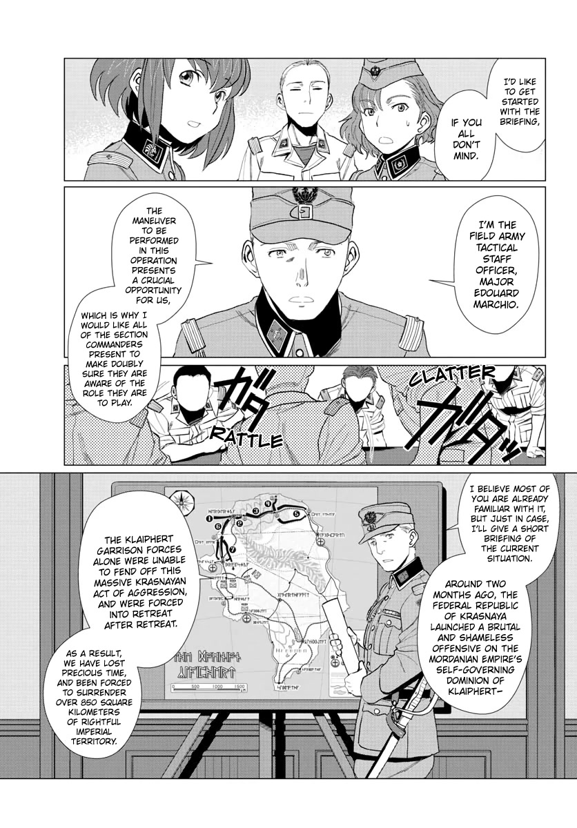 341st RMR Battlegroup Chapter 4 - Page 18