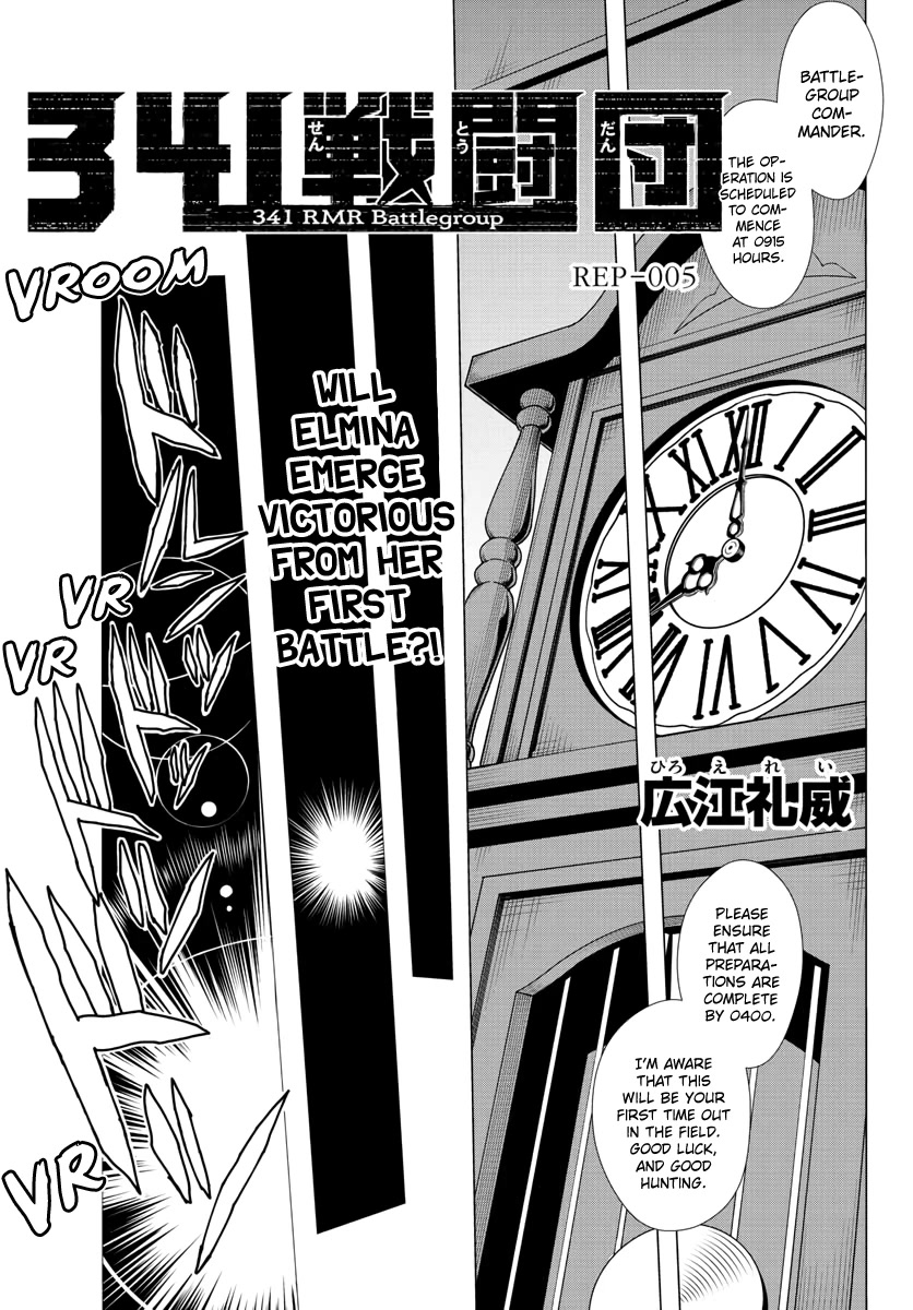 341st RMR Battlegroup Chapter 5 - Page 1