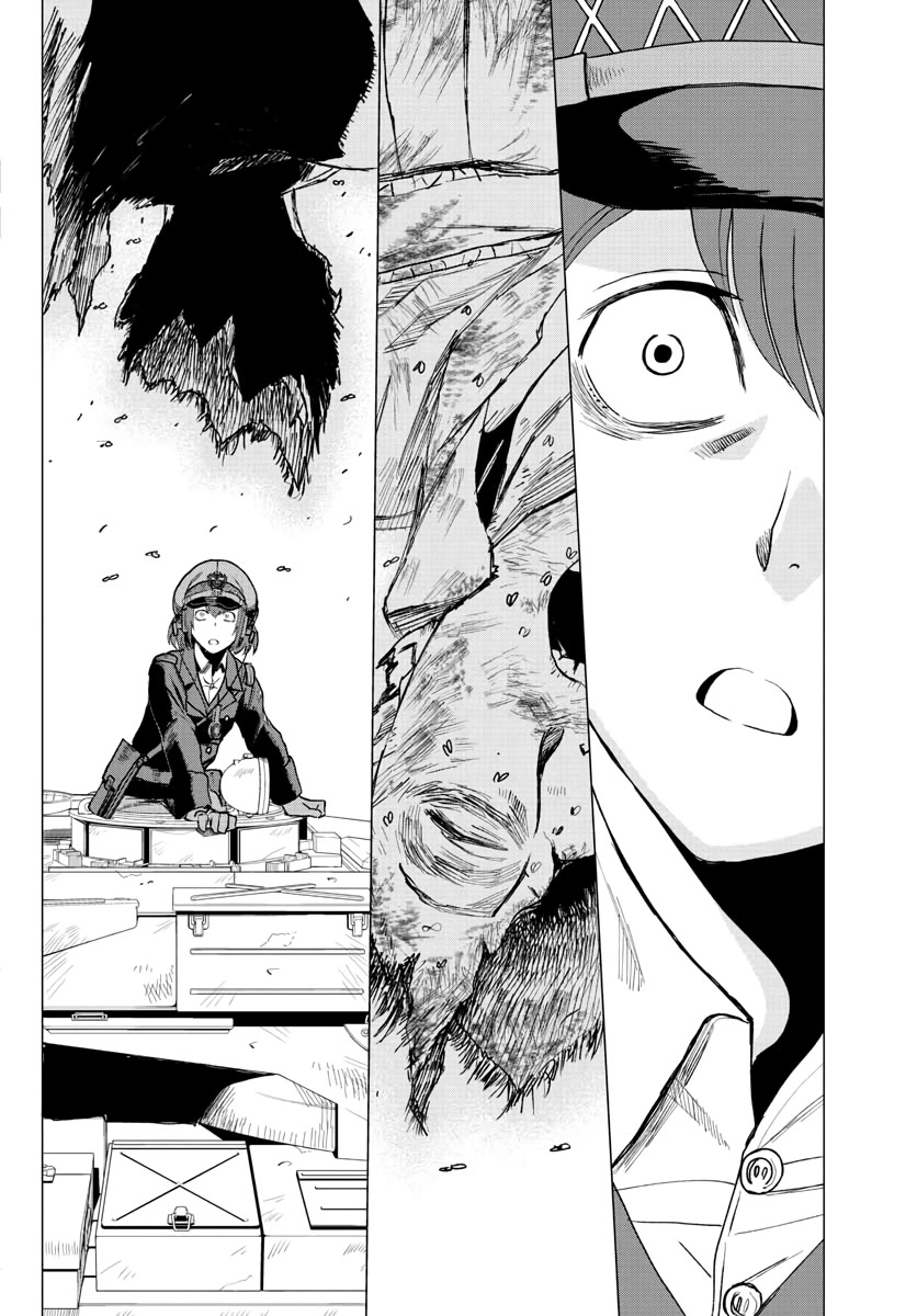 341st RMR Battlegroup Chapter 5 - Page 11