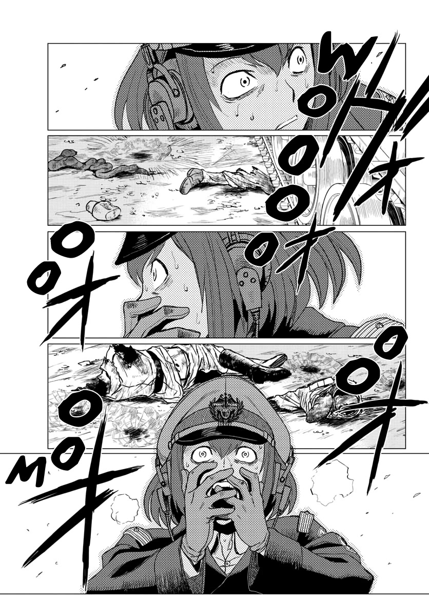 341st RMR Battlegroup Chapter 5 - Page 12
