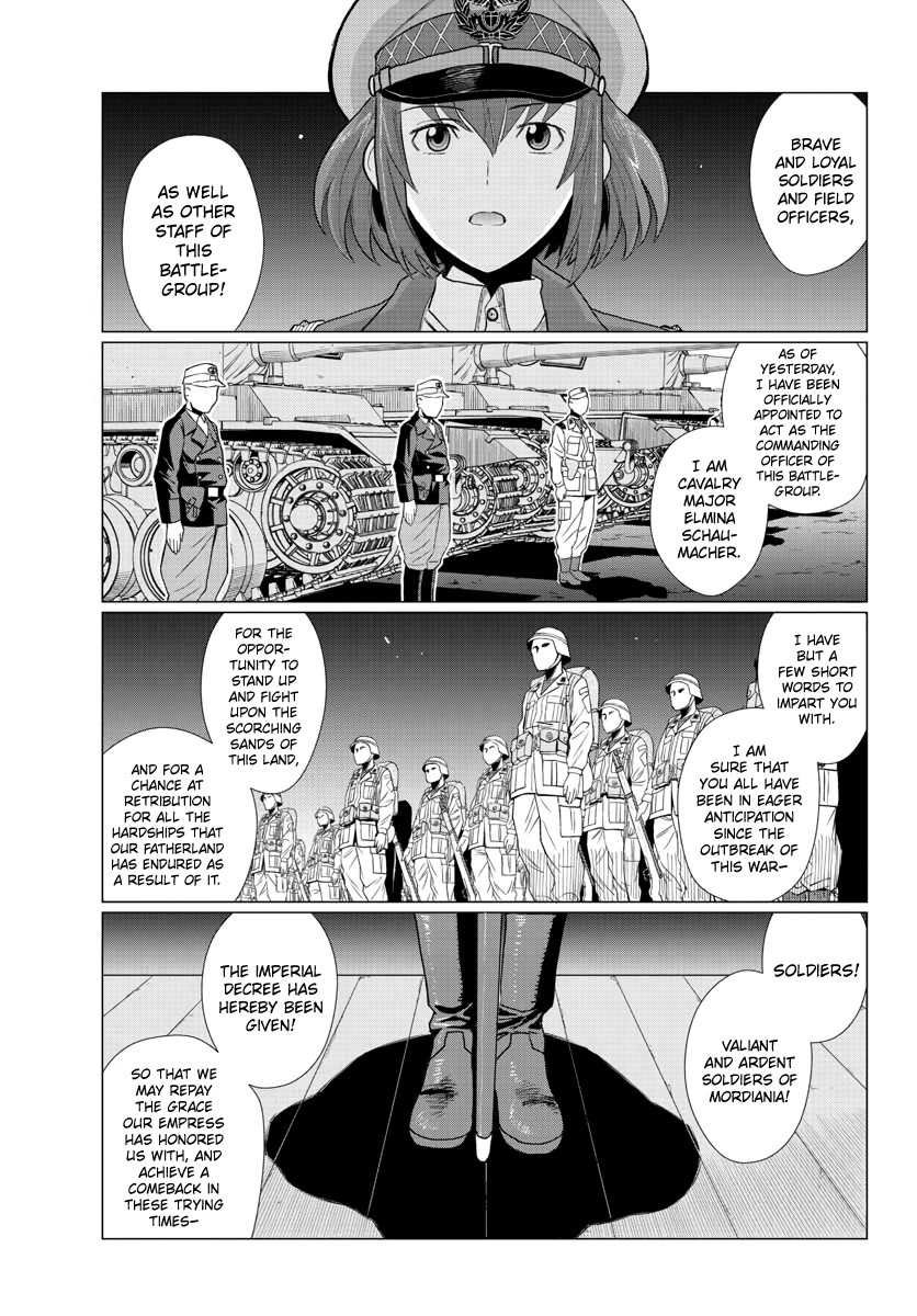 341st RMR Battlegroup Chapter 5 - Page 4