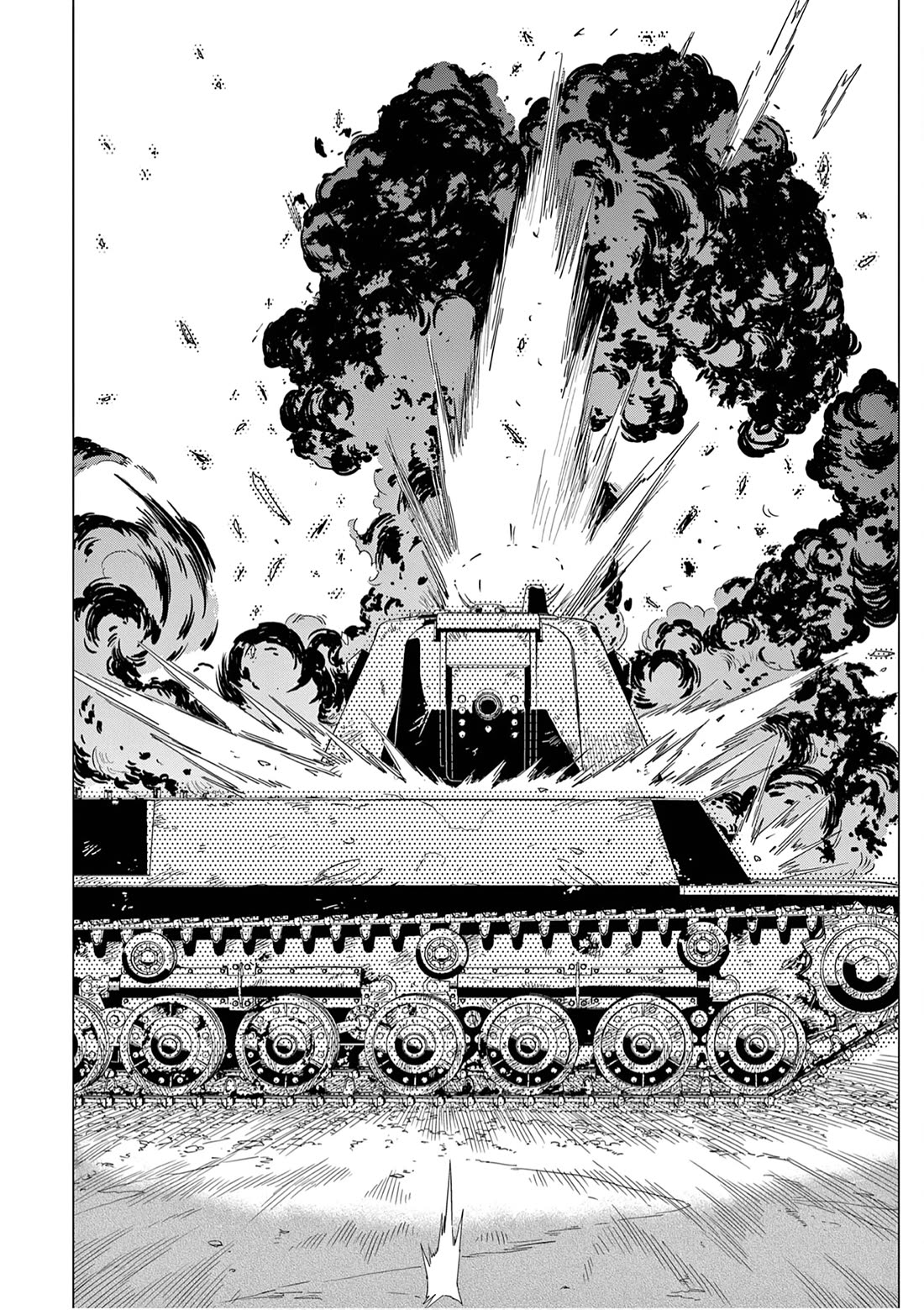341st RMR Battlegroup Chapter 7 - Page 39
