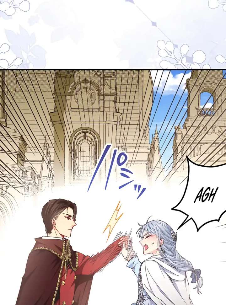 365 Days To Break Out of My Engagement Chapter 1 - Page 17