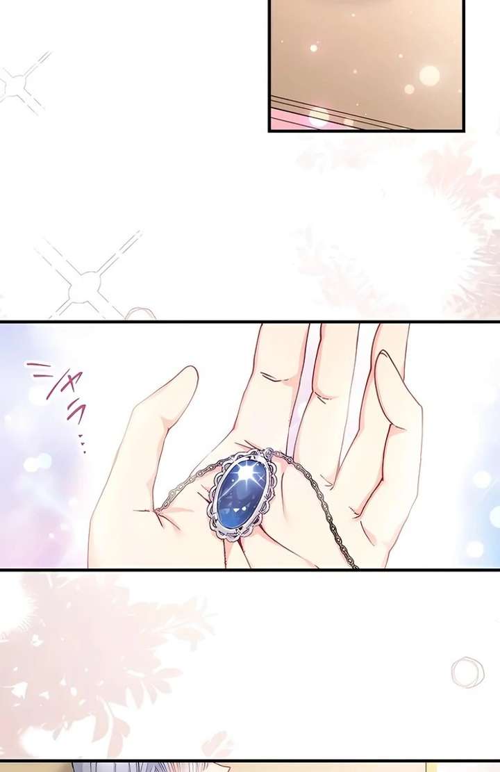 365 Days To Break Out of My Engagement Chapter 11 - Page 2