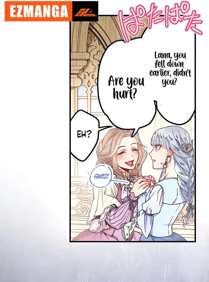 365 Days To Break Out of My Engagement Chapter 2 - Page 13