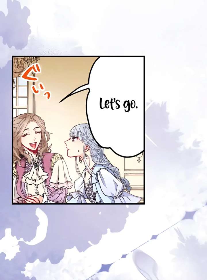 365 Days To Break Out of My Engagement Chapter 2 - Page 17