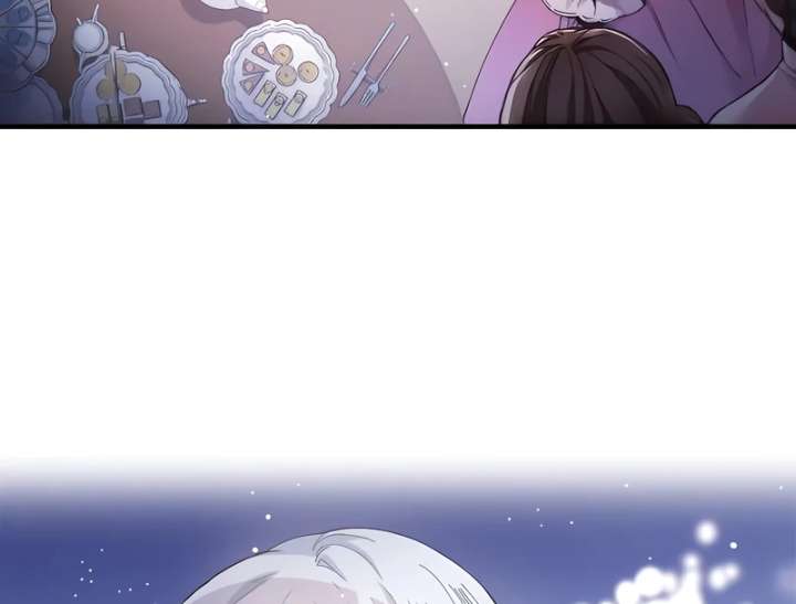 365 Days To Break Out of My Engagement Chapter 2 - Page 43