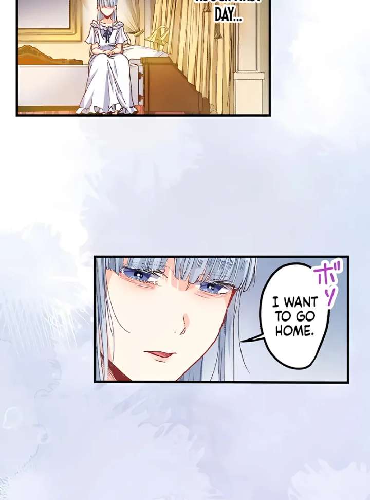 365 Days To Break Out of My Engagement Chapter 2 - Page 49