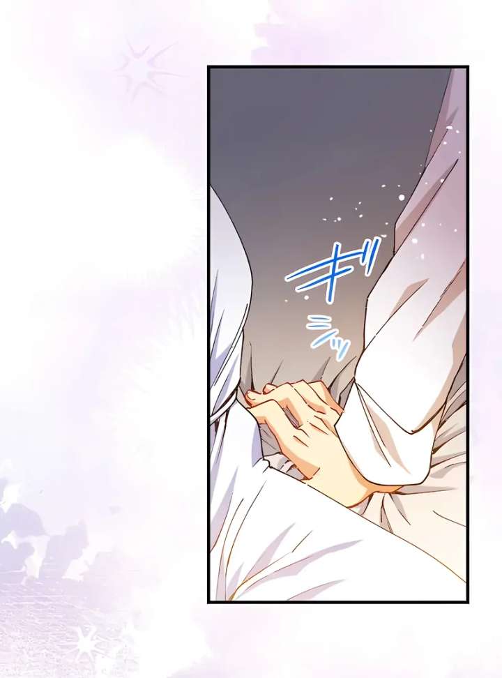 365 Days To Break Out of My Engagement Chapter 2 - Page 62