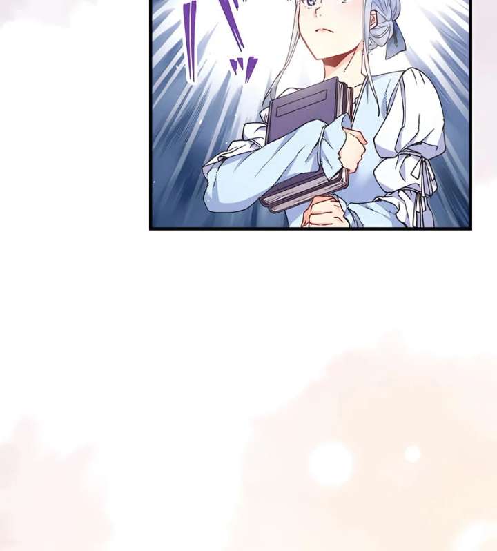 365 Days To Break Out of My Engagement Chapter 3 - Page 25
