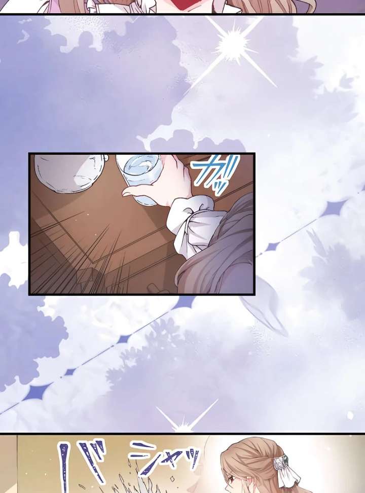 365 Days To Break Out of My Engagement Chapter 3 - Page 42