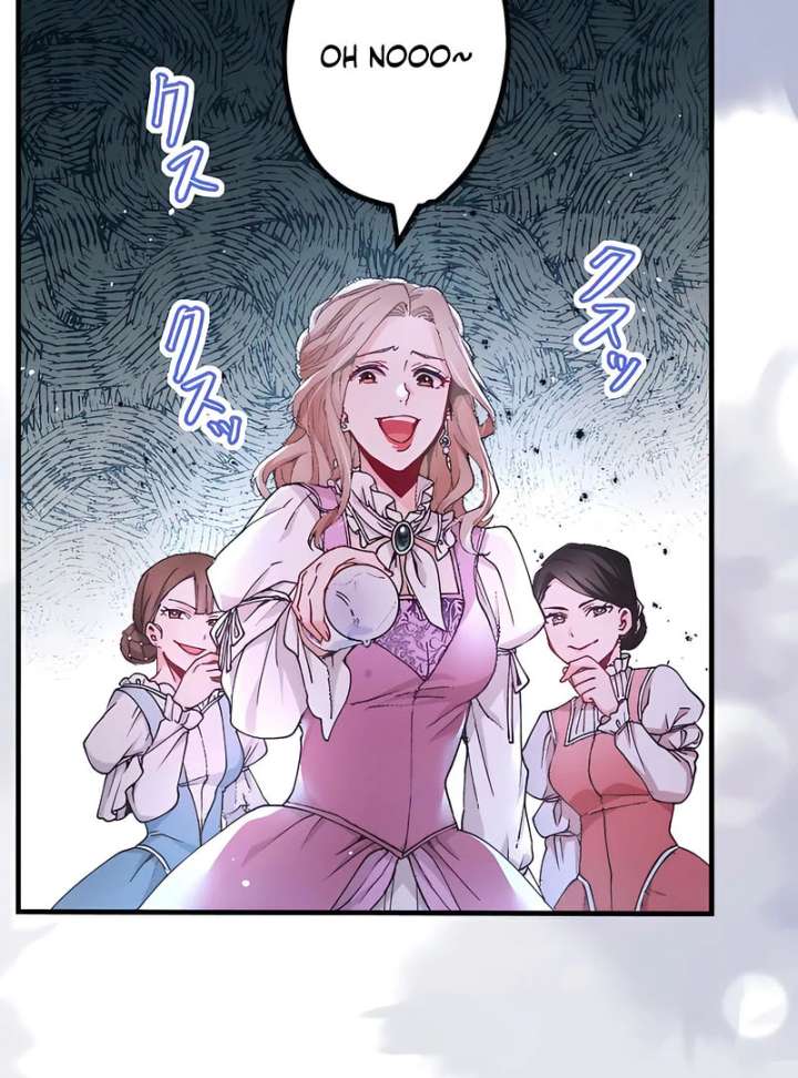 365 Days To Break Out of My Engagement Chapter 3 - Page 45