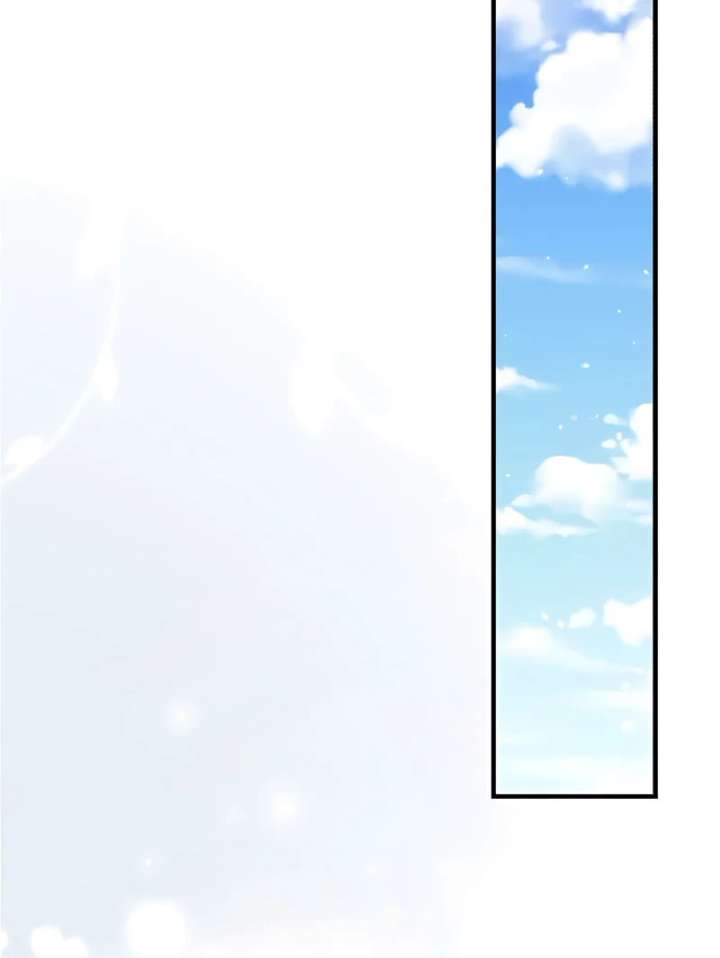 365 Days To Break Out of My Engagement Chapter 3 - Page 49