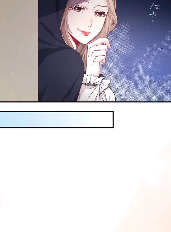365 Days To Break Out of My Engagement Chapter 3 - Page 9