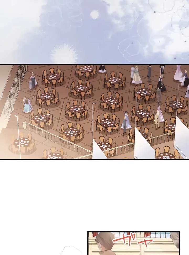 365 Days To Break Out of My Engagement Chapter 4 - Page 27