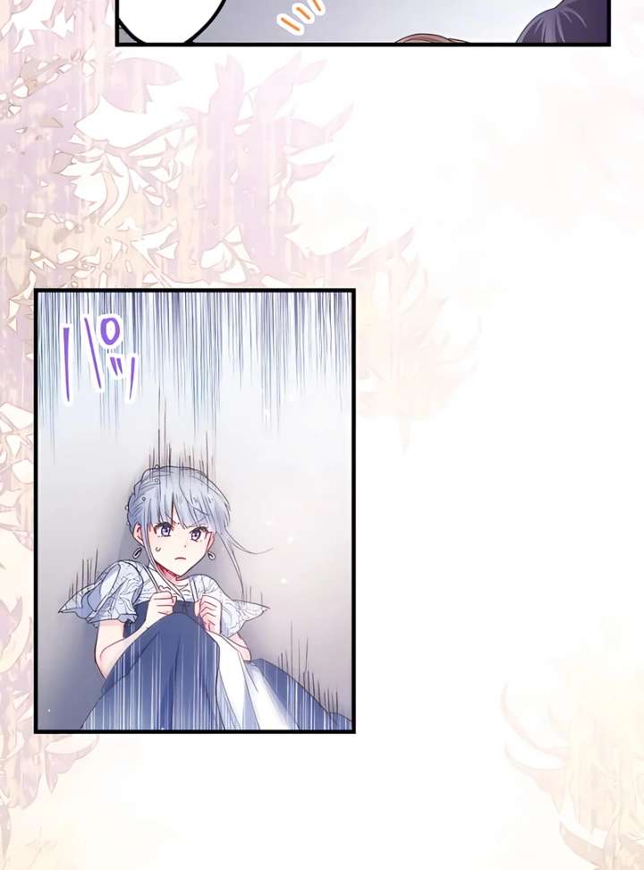 365 Days To Break Out of My Engagement Chapter 5 - Page 57