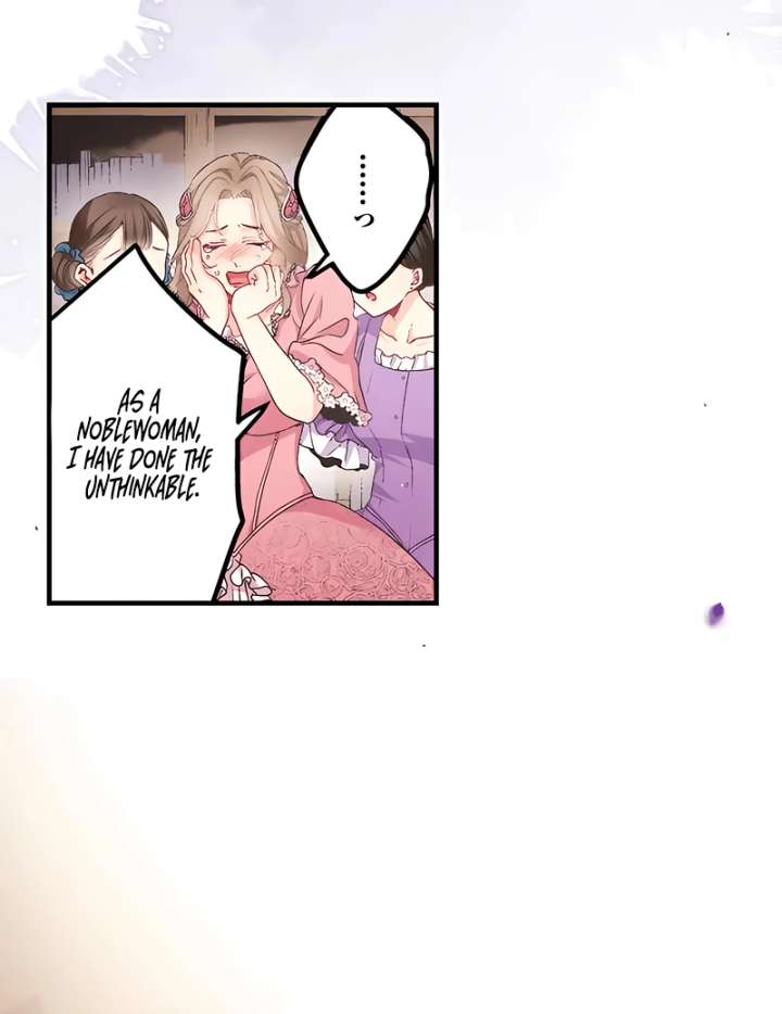 365 Days To Break Out of My Engagement Chapter 6 - Page 47