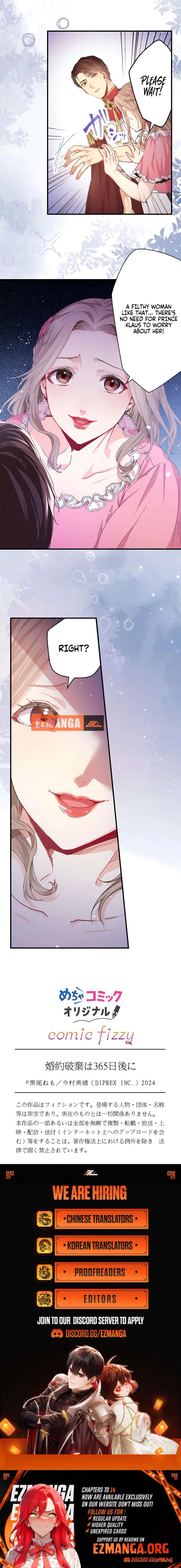 365 Days To Break Out of My Engagement Chapter 7 - Page 7