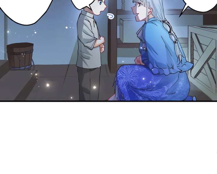 365 Days To Break Out of My Engagement Chapter 8 - Page 36