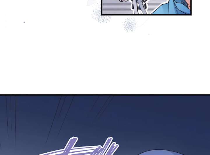 365 Days To Break Out of My Engagement Chapter 8 - Page 45