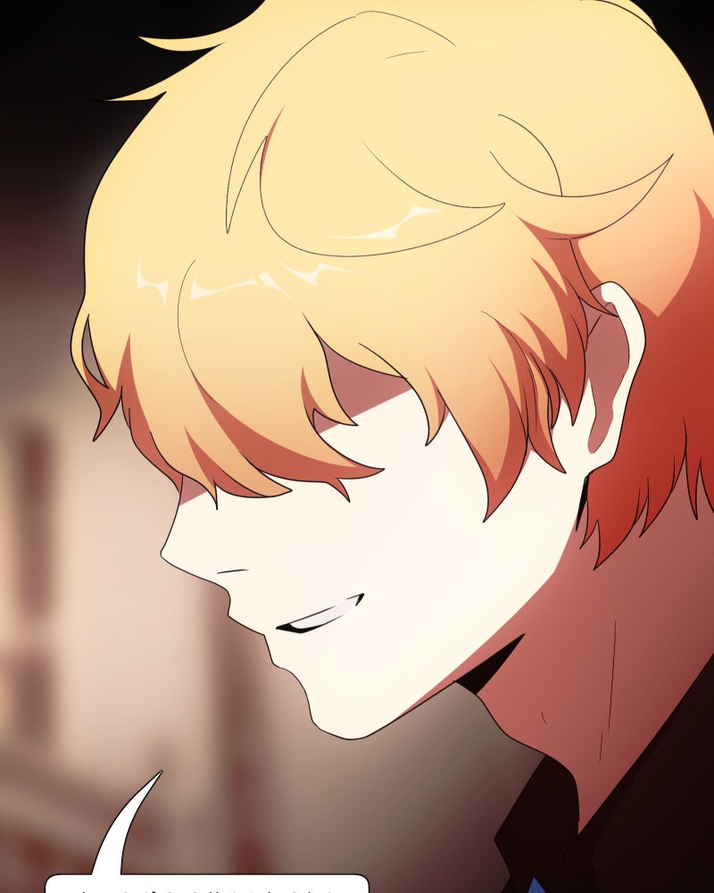 3X3! Chapter 114 - Page 88