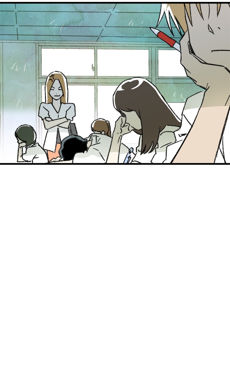 3X3! Chapter 13 - Page 75