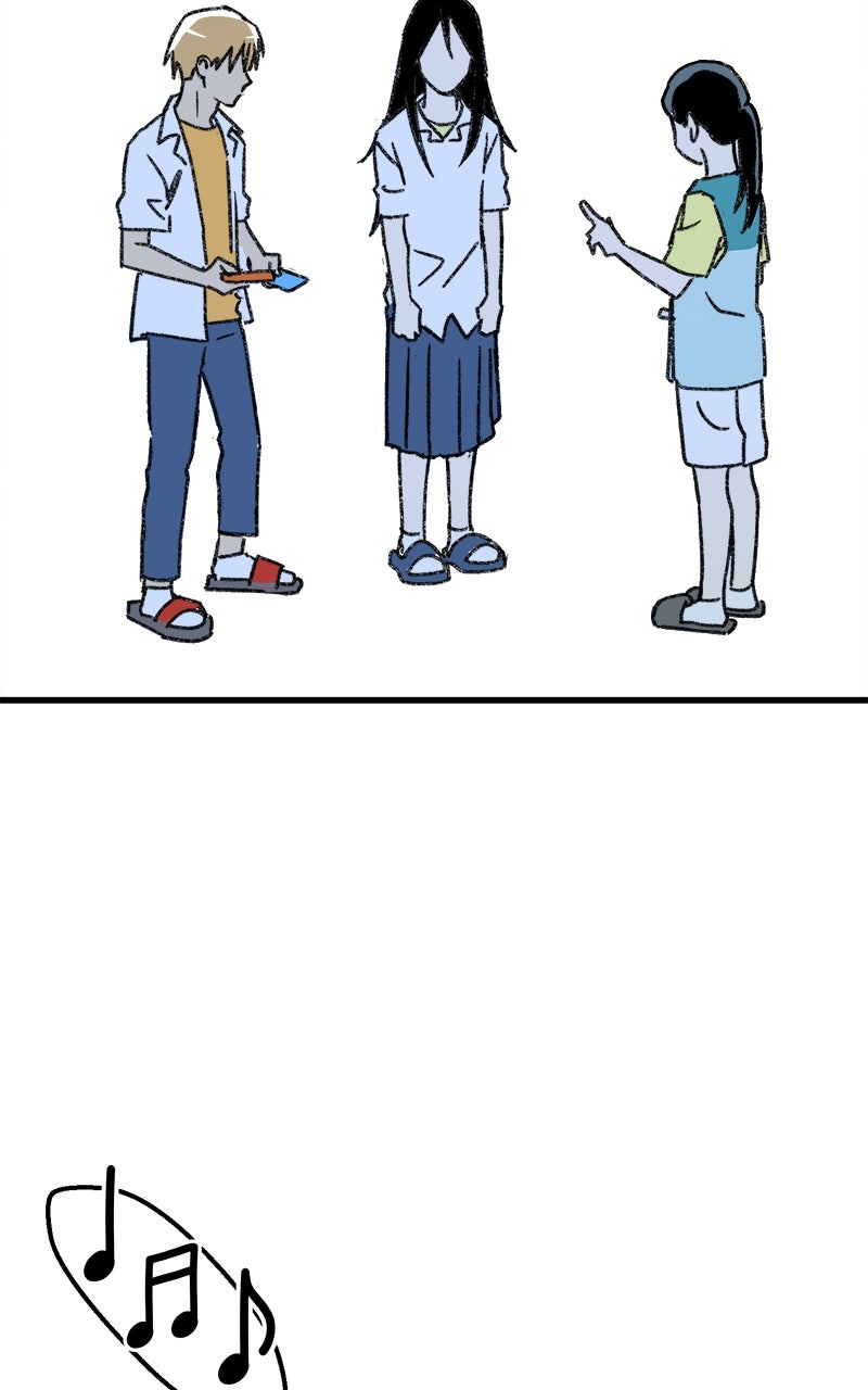 3X3! Chapter 14 - Page 67