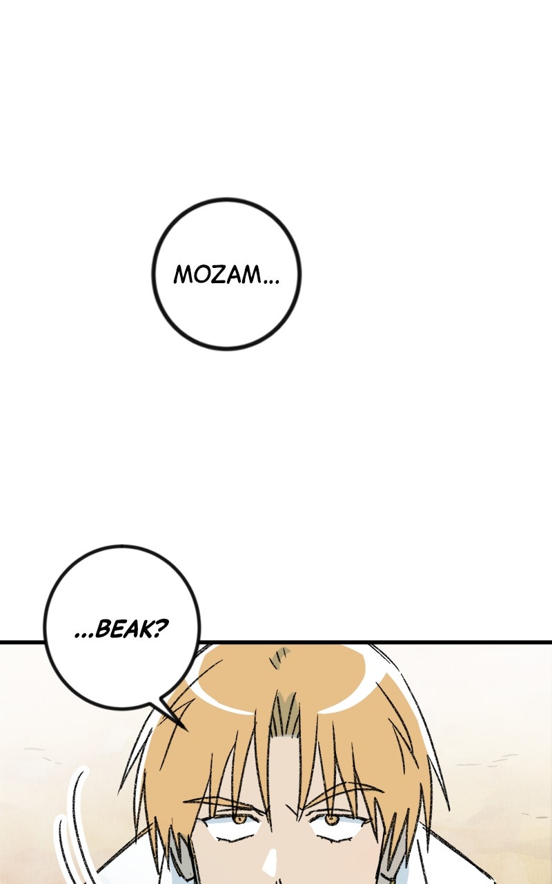 3X3! Chapter 14 - Page 73