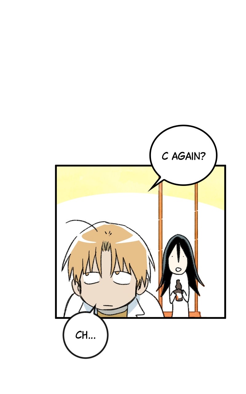 3X3! Chapter 14 - Page 78