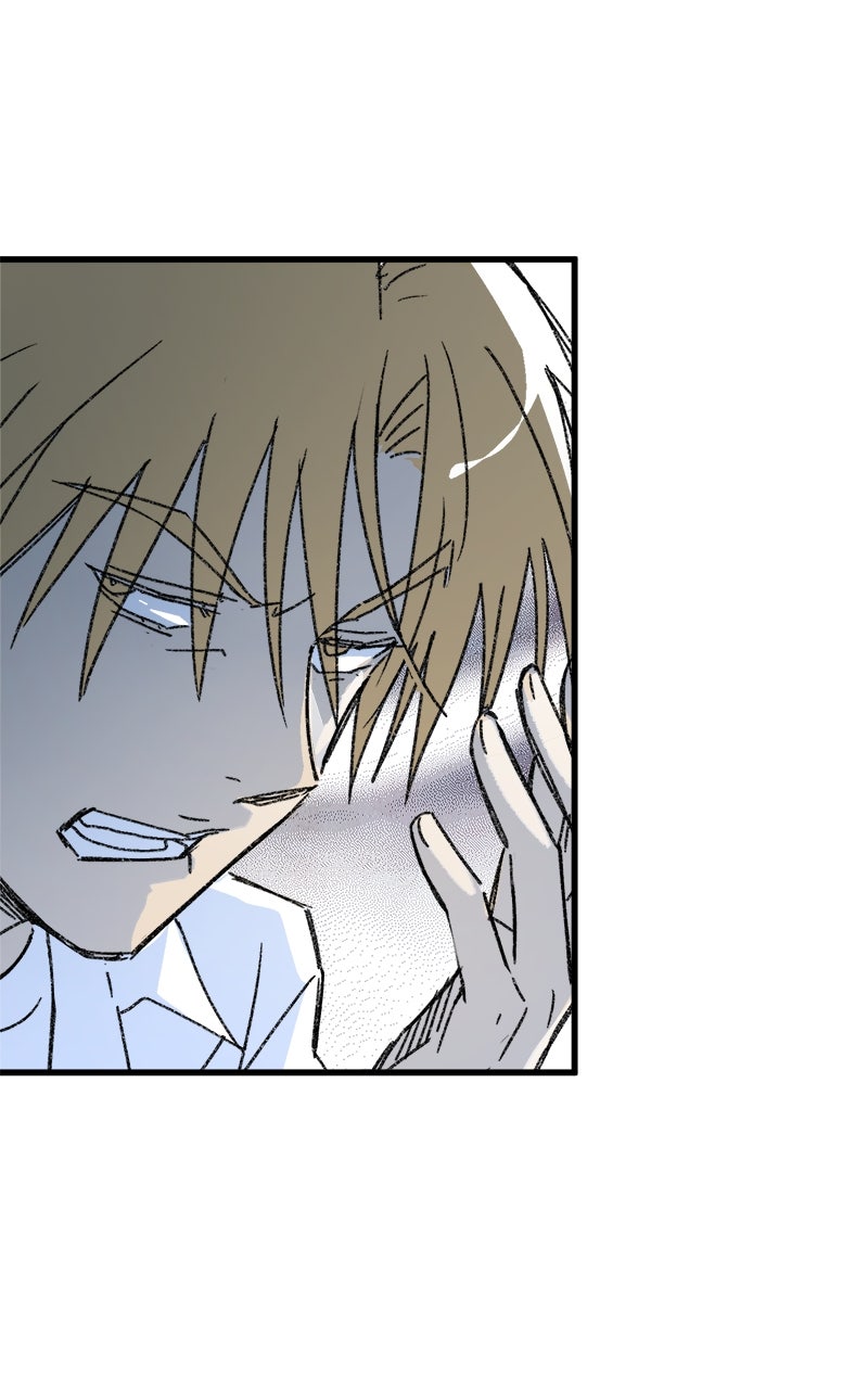 3X3! Chapter 19 - Page 84