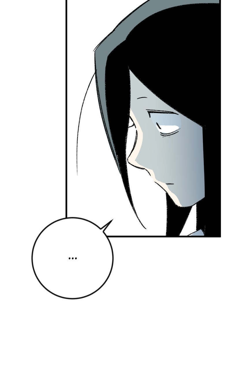 3X3! Chapter 21 - Page 85