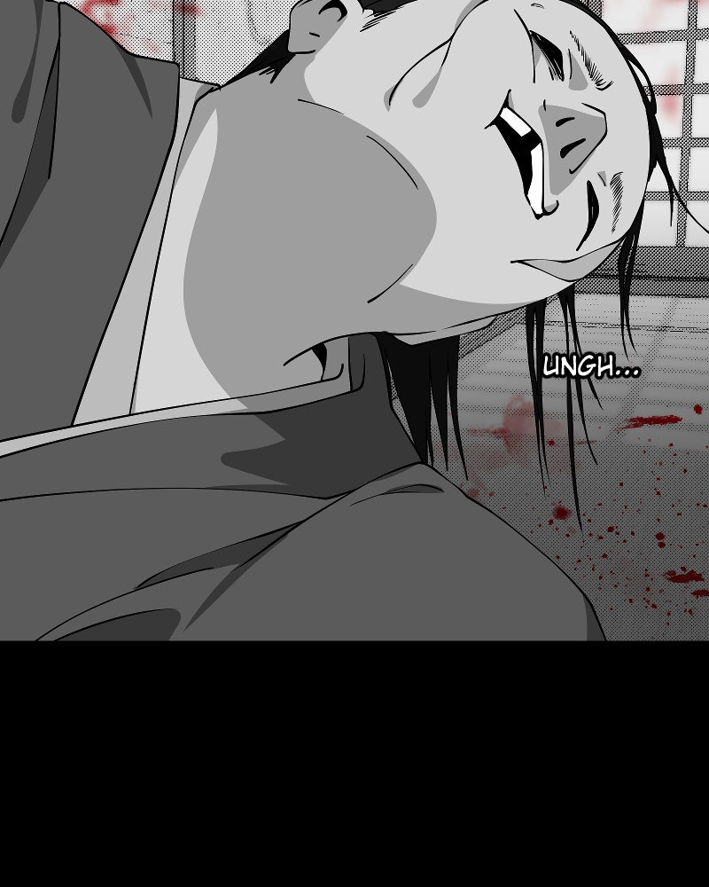 3X3! Chapter 212 - Page 109