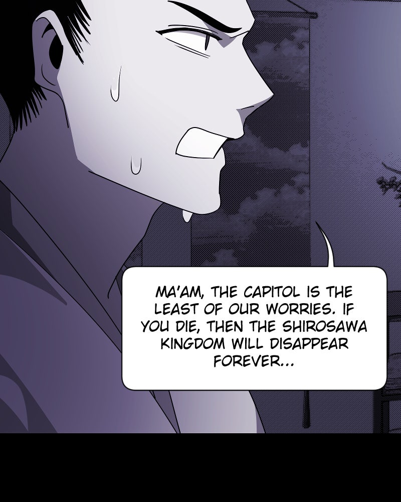 3X3! Chapter 212 - Page 25