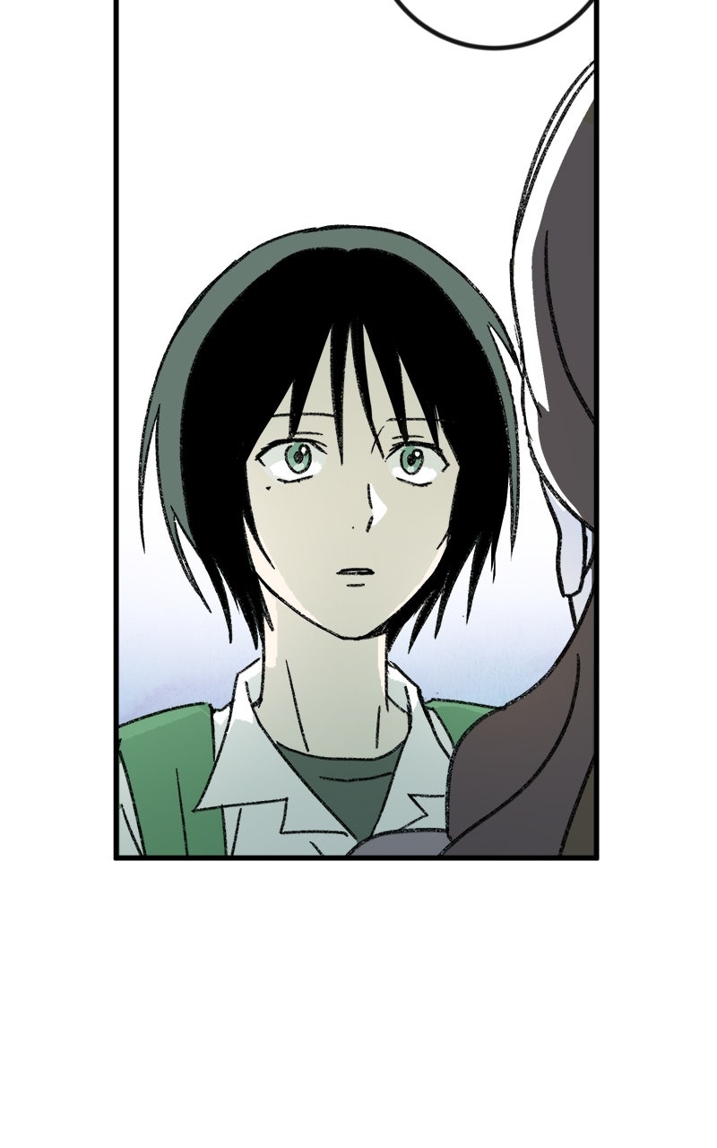 3X3! Chapter 23 - Page 75