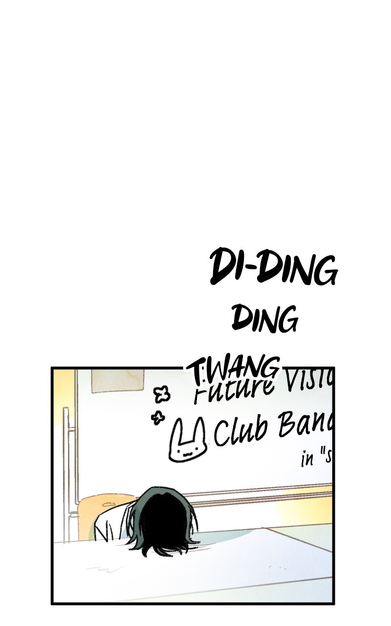 3X3! Chapter 24 - Page 75