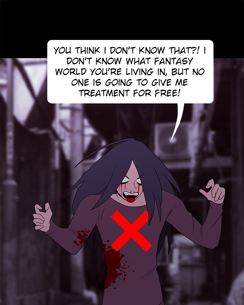 3X3! Chapter 26 - Page 53