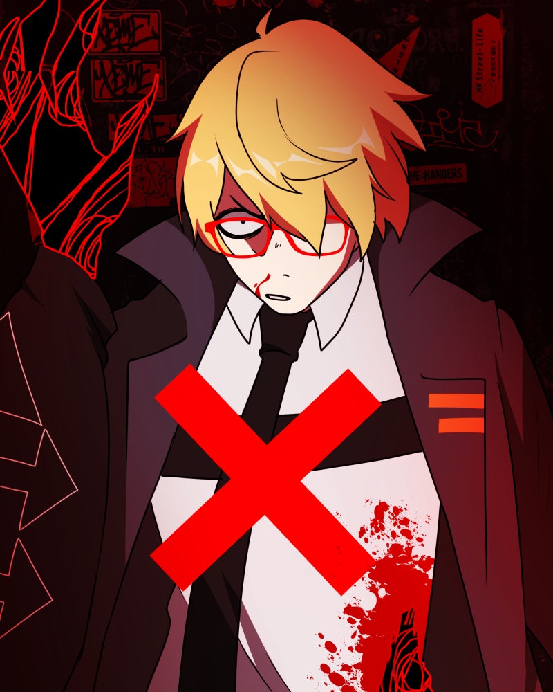 3X3! Chapter 42 - Page 123