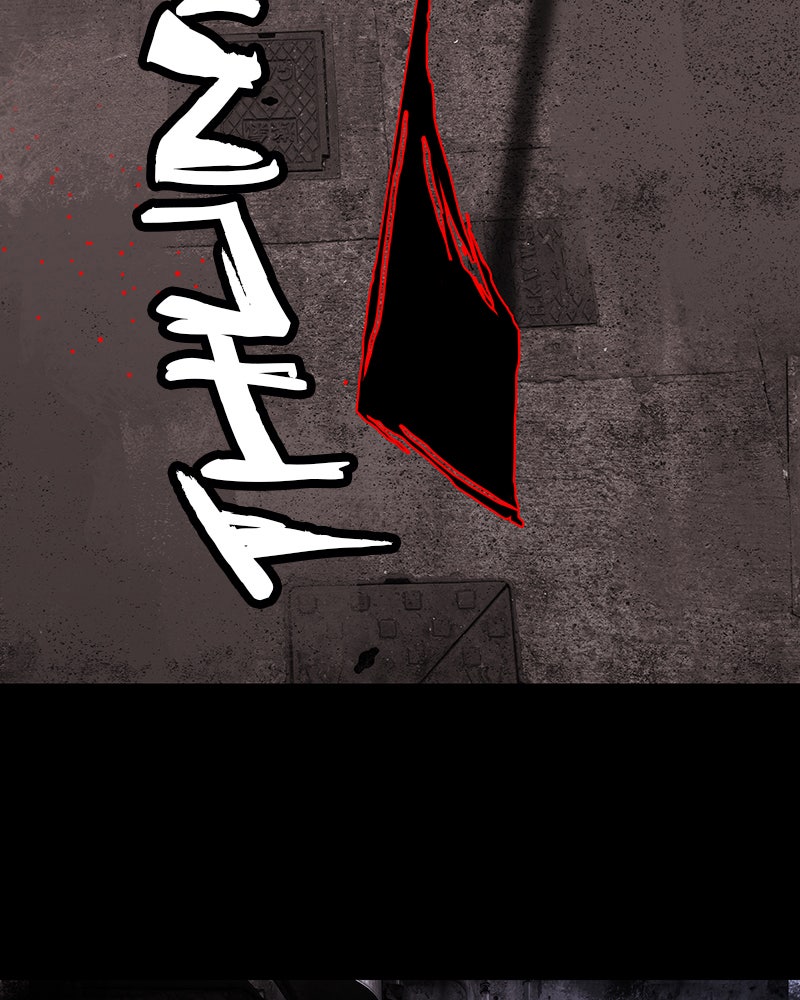 3X3! Chapter 8 - Page 16