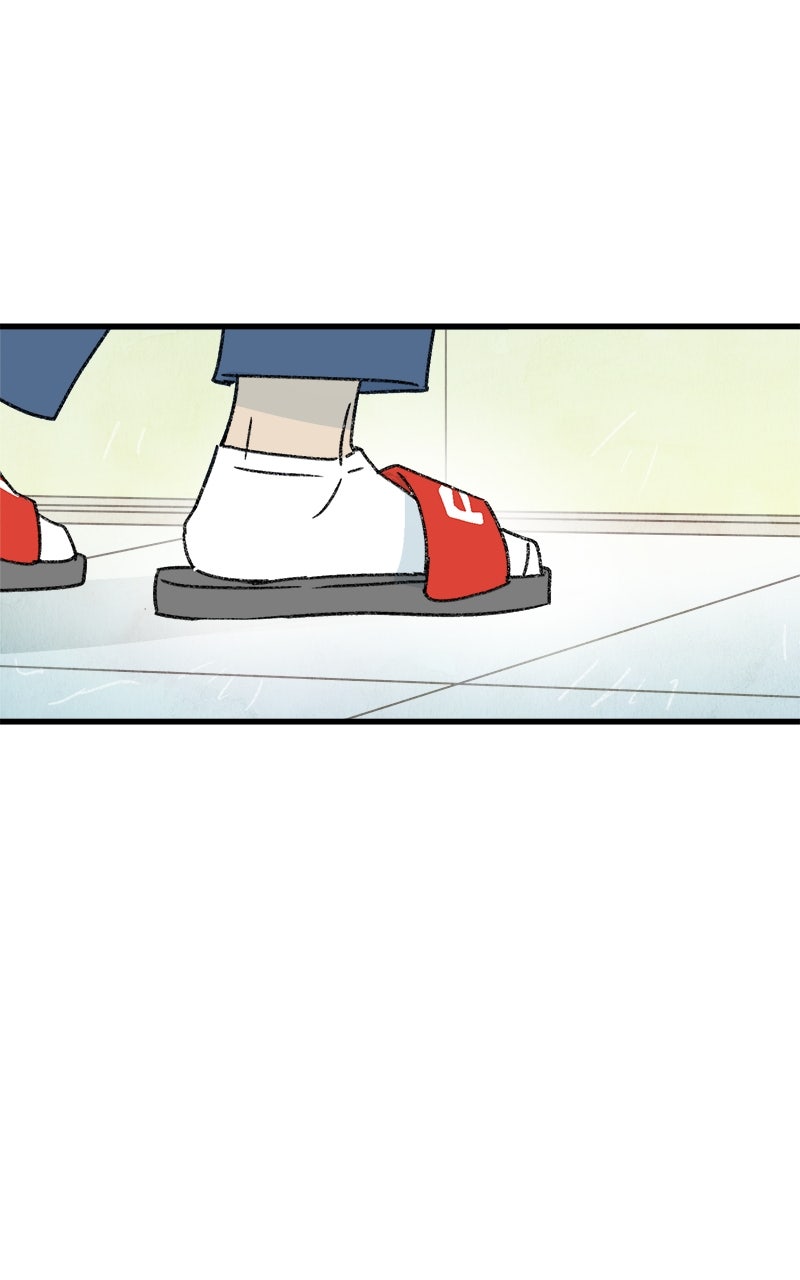 3X3! Chapter 9 - Page 67