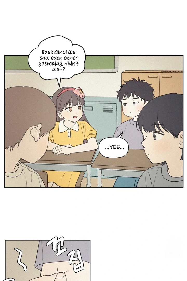 3XLOVE Chapter 1 - Page 24