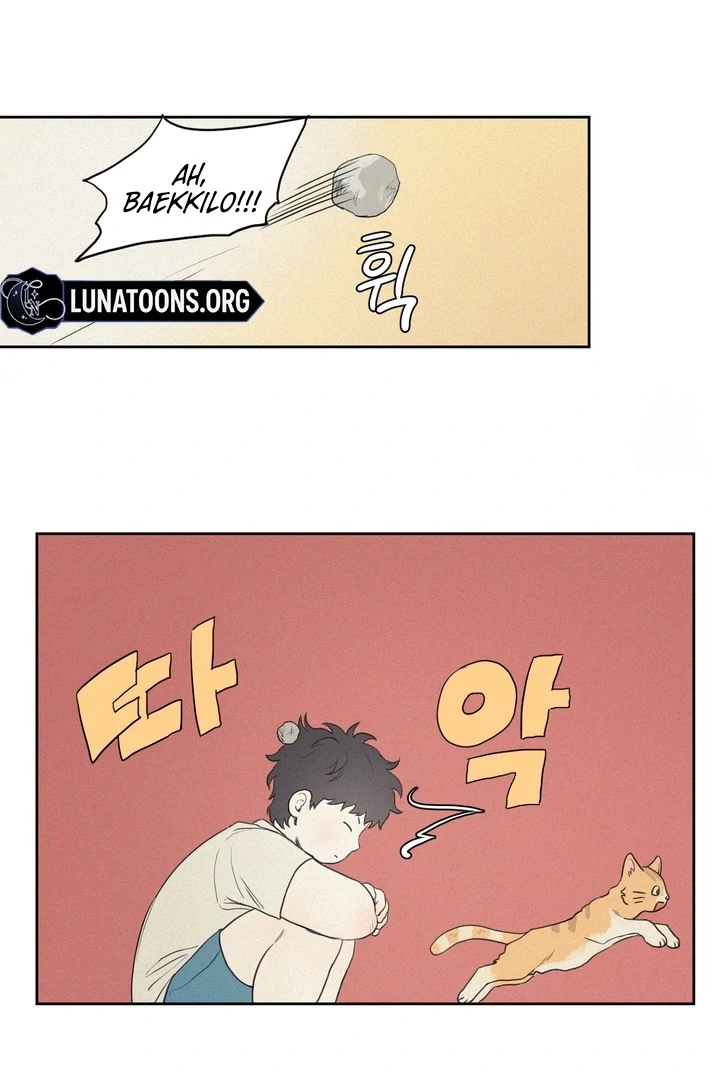 3XLOVE Chapter 1 - Page 4