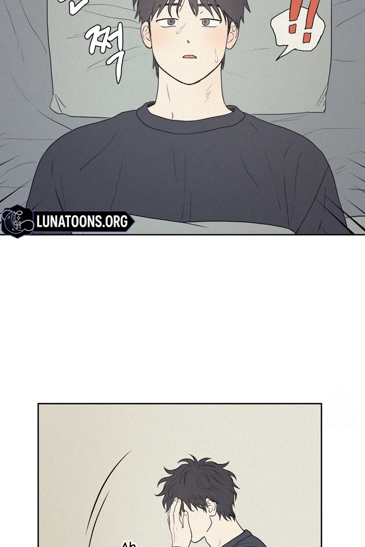 3XLOVE Chapter 1 - Page 45