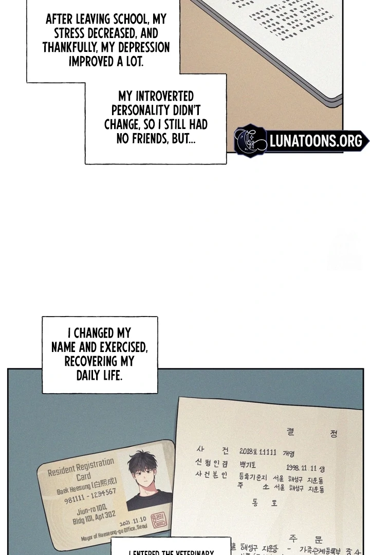 3XLOVE Chapter 1 - Page 49