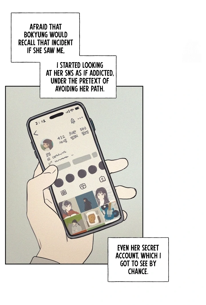 3XLOVE Chapter 1 - Page 53
